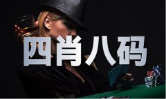 免费文字论文论坛V